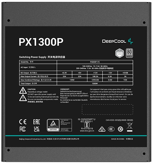 Deepcool PX1300P 1300W Platinum