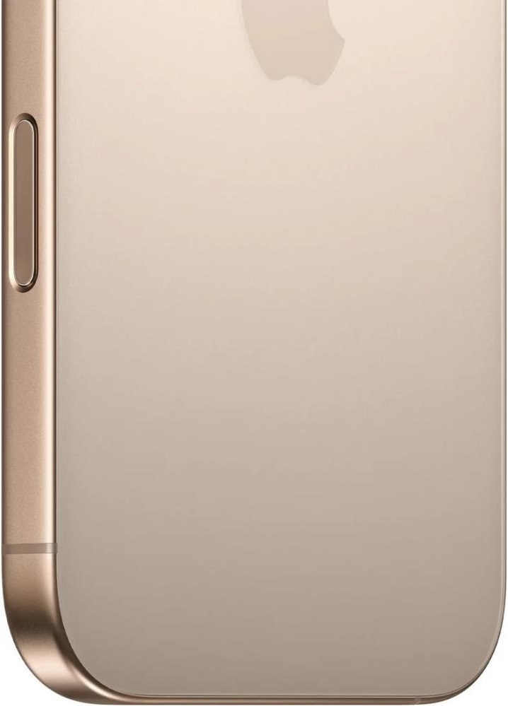 Apple iPhone 16 Pro Max 256GB