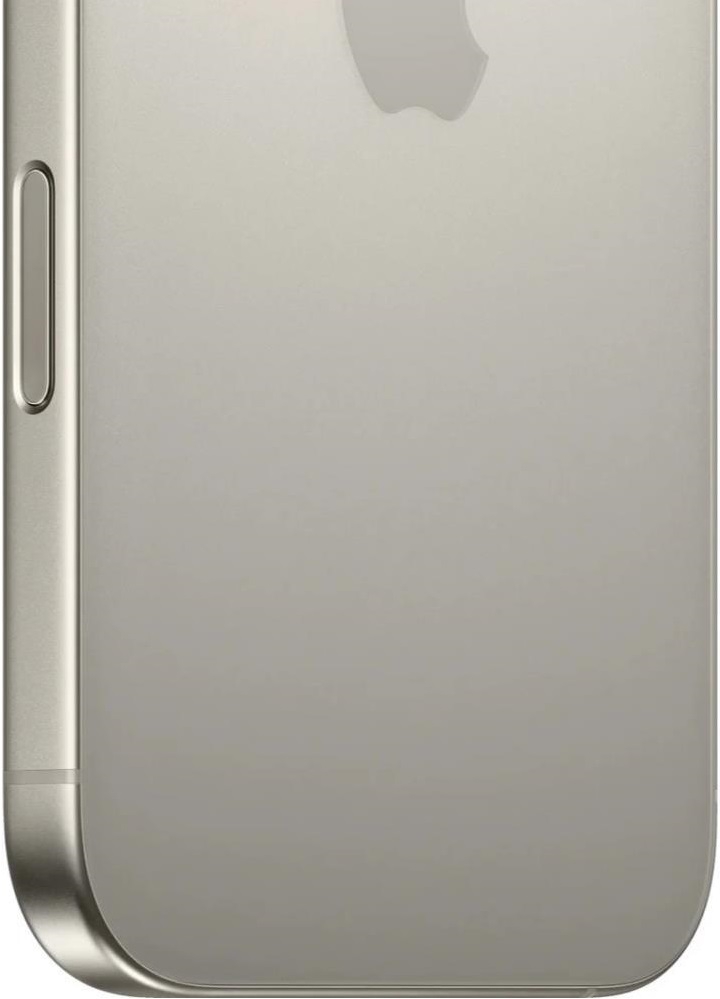 Apple iPhone 16 Pro Max 256GB