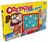 Hasbro Настольная игра "Операция: Спаси щенка"