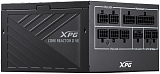 XPG CORE REACTOR II VE 850W 80+ Gold (COREREACTORIIVE850G-BKCEU)