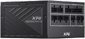 XPG CORE REACTOR II VE 850W 80+ Gold (COREREACTORIIVE850G-BKCEU)