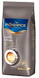 Mövenpick Кофе в зернах Caffe Crema Gusto Italiano